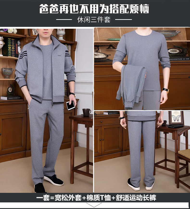 aa27a98c54295ded.jpg