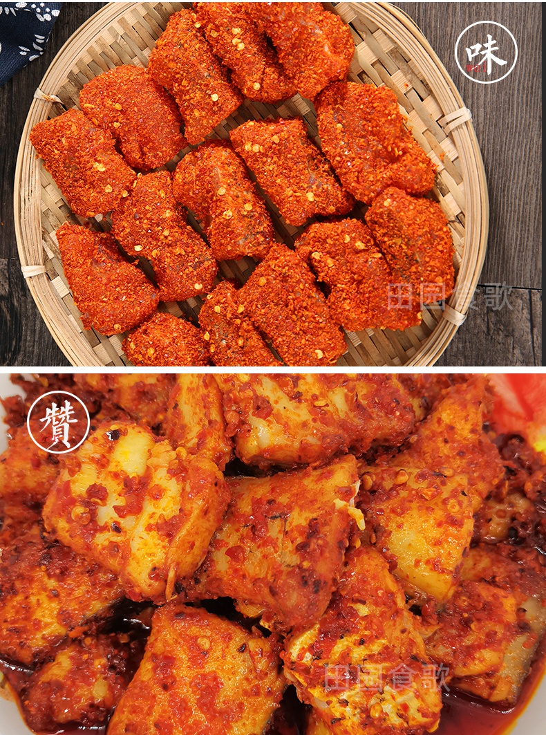 江西特产霉鱼吉安永丰沙溪农家腌制梅香咸鱼腌鱼鱼干鱼块500g 霉鱼特