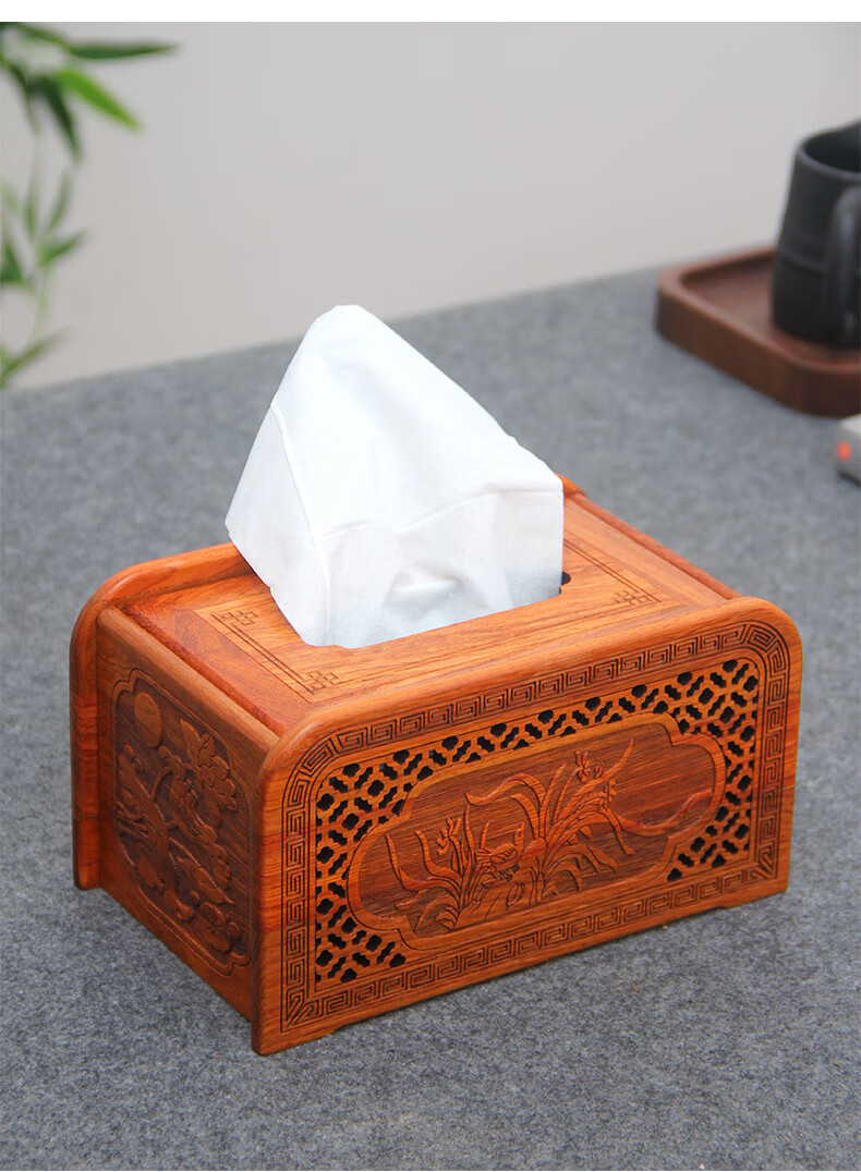 洁莱琳木纸巾盒客厅中式红木木质复古实木抽纸盒餐纸盒缅花弧形雕花