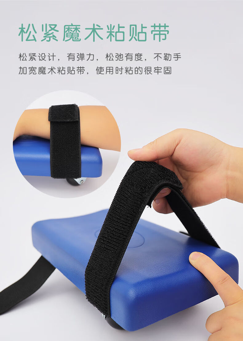 中风康复训练车偏瘫上肢手臂小腿滑轮车家用健身器材康复器械 蓝色