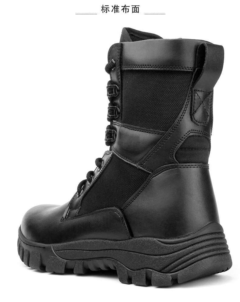 户外靴作战男靴超轻武春秋战术靴透气减震大码陆战靴高帮户外训练靴
