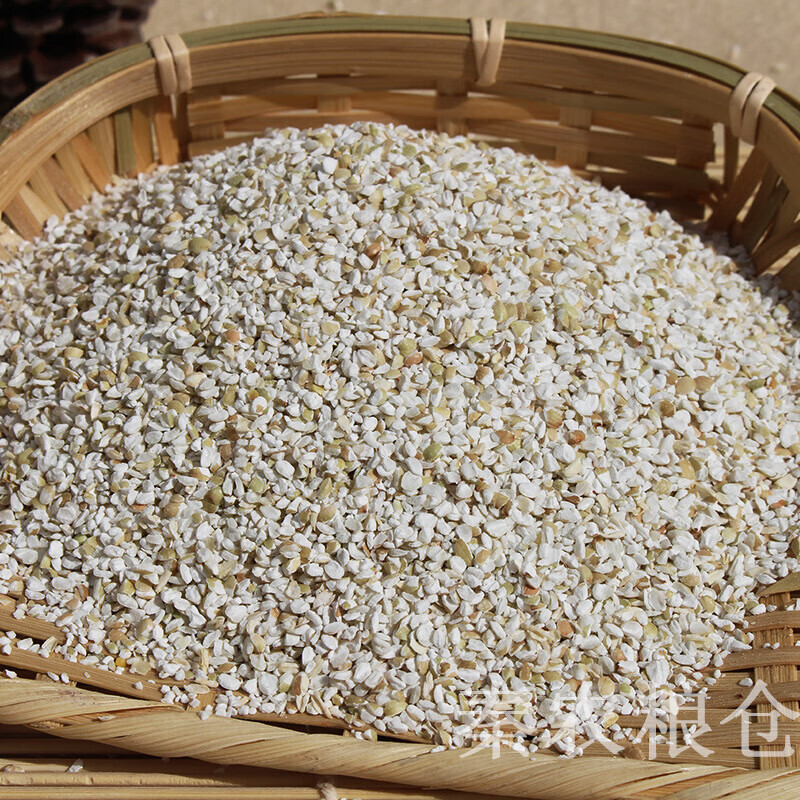 陕北荞麦糁子荞麦碎做碗砣凉粉陕西特产定边农家糁子小糁子500g