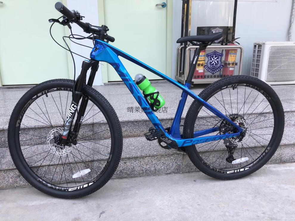 米塞尔山地车missile米赛尔29寸610012速大套法斯特14mm碳纤维桶轴