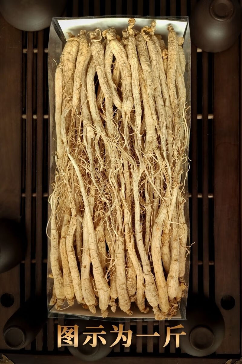 长白山小人参白参生晒人参白参干人参滋补 小人参【100克体验装】