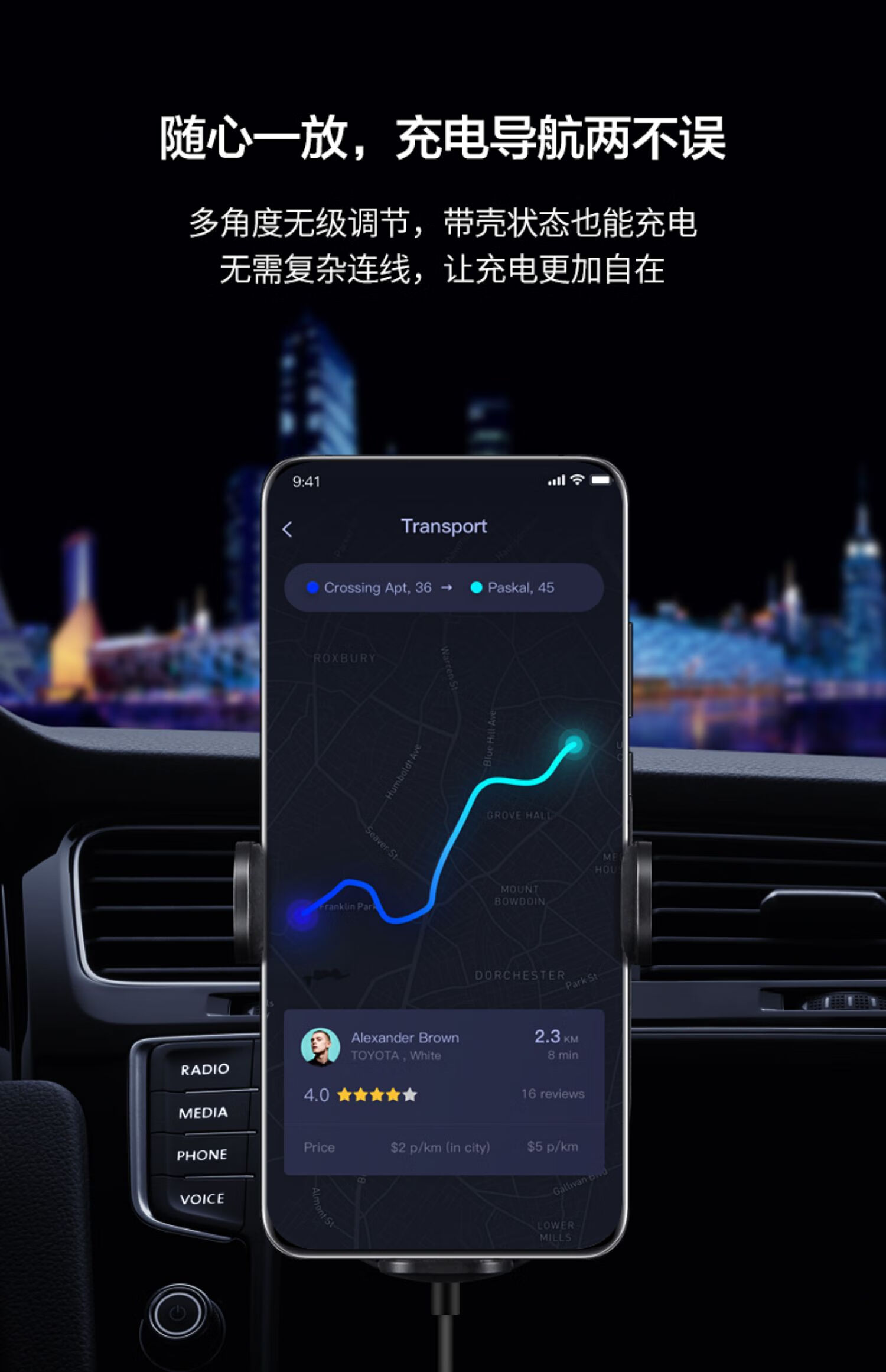 华为50w手机车载支架无线充电器快充mate4030prorsp40pro通用原厂多