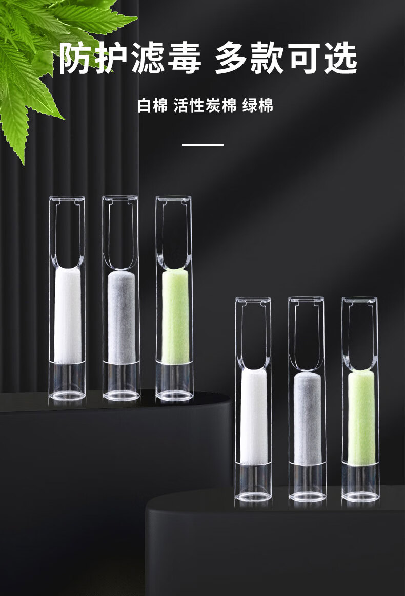 小鸟烟嘴过滤器烟嘴一次性小鸟海绵粗中细支过滤嘴男士吸烟专用烟嘴