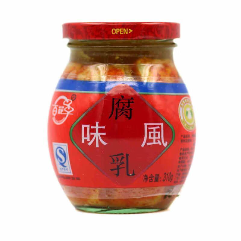 贵州安顺特产百花串豆腐乳310g酸汤鱼蘸料特产农家自制百花串1瓶