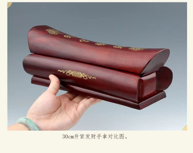 棺材摆件红木小棺材越南红木紫檀升官发财特色手工艺品楠木雕刻把件小