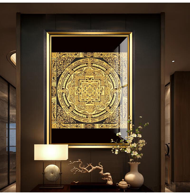 坛城唐卡装饰画轻奢客厅挂画公司风水办公室店铺藏式挂画 桔红色 e 80