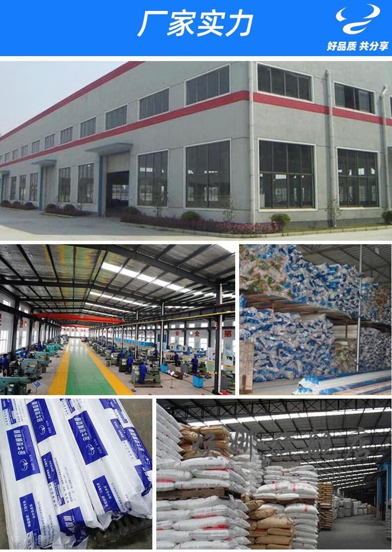 金牛水管金牛 ppr大弯头水管配件s弯顺水三通4分20大流量6分25过桥