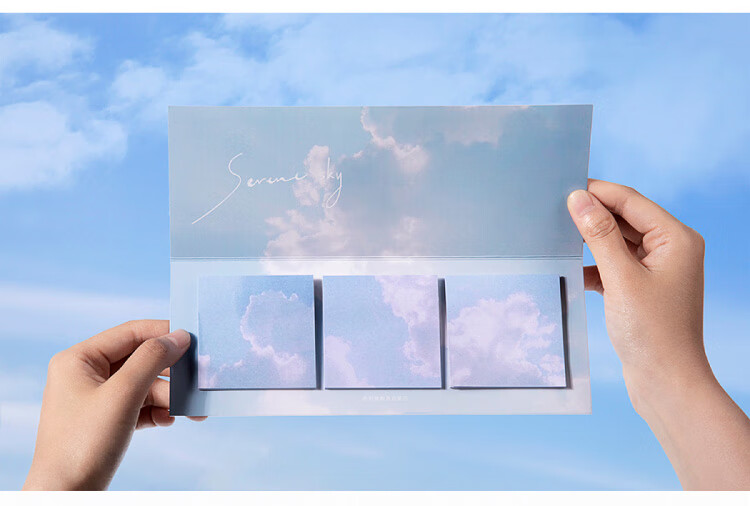 唯美风景网红便利贴创意n次贴ins风留言便签纸便条纸便签贴学生用天空