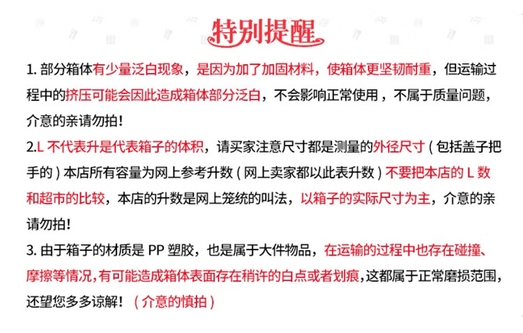 88394-冇力化妆品收纳盒多层可拆卸透明桌面抽屉柜塑料收纳盒整理柜多功能储物盒收纳箱 透明3层抽屉(顶带格子)-详情图