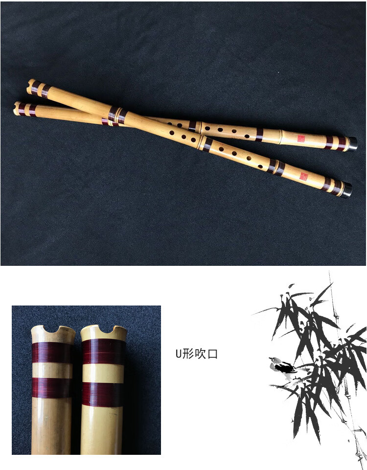 箫乐器金竹短箫调萧八孔正反手六孔箫乐器演奏洞箫舒厚槐制定制款a调