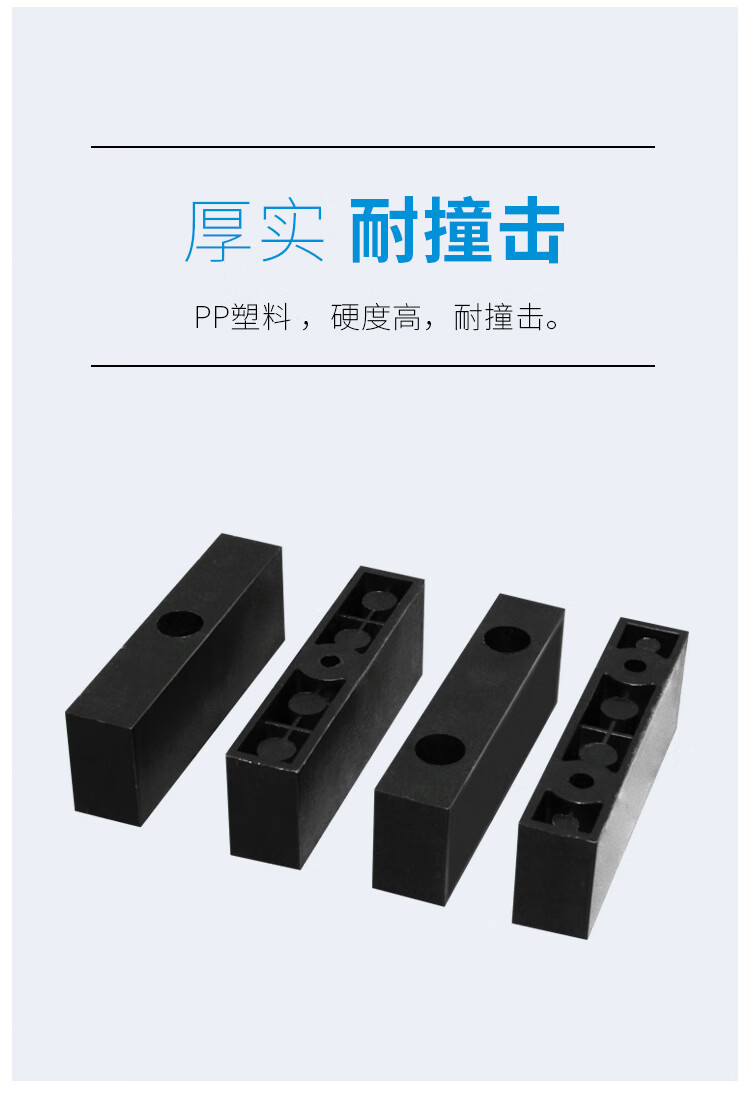 铝合金门窗防撞块塑料限位器塑钢窗安全锁块推拉移窗户防碰保护块