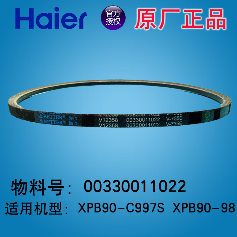 6ea021f989959201.jpg