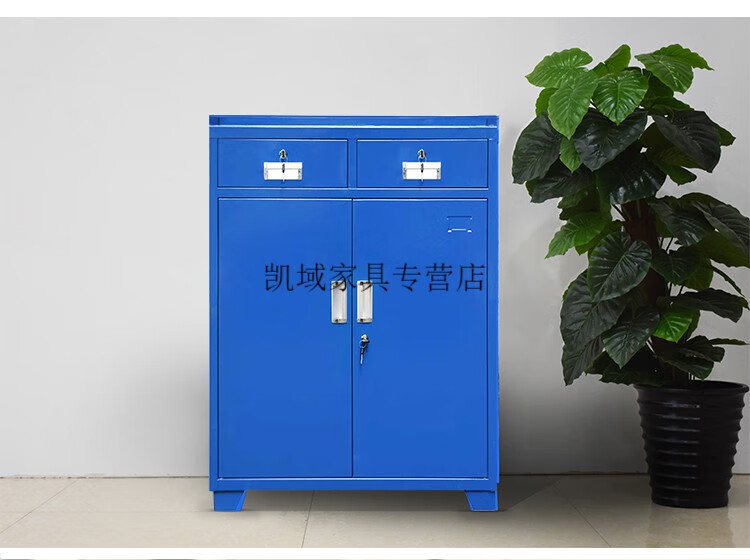 工具柜车间重型加厚抽屉式双开门铁皮储物柜多功能汽修五金工具箱 一