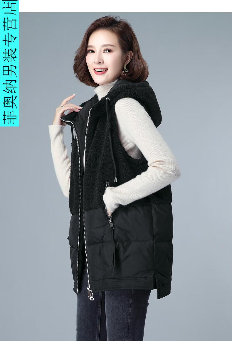 【鸭鸭yaya高端轻奢旗舰官方店】女士马甲女中长款羊羔毛外穿坎肩背心