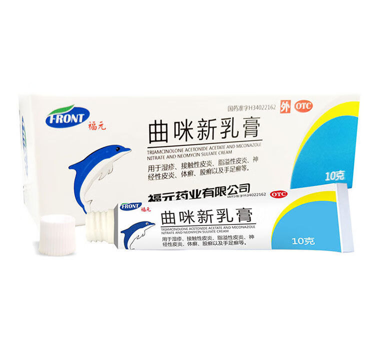 福元曲咪新乳膏10g湿疹接触性皮炎脂溢性皮炎神经性皮炎体癣股癣以及
