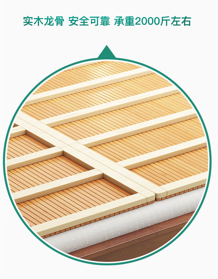 床板楠竹硬床板15米腰间盘突出睡觉18米实木偏硬加厚竹子硬床垫红色20