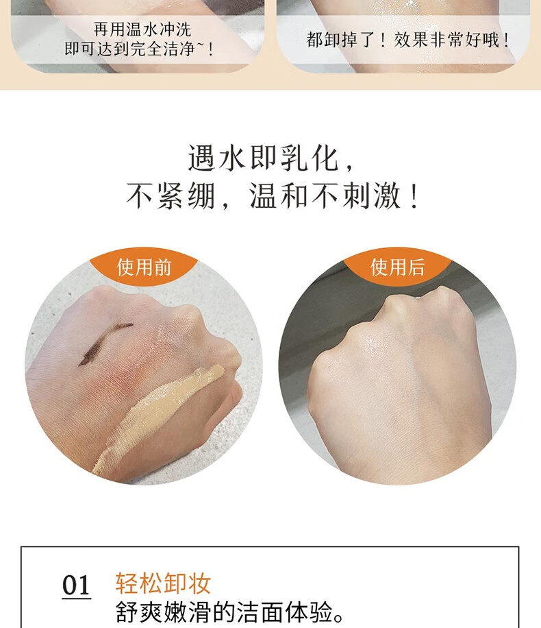 雪花秀（SULWHASOO）韩国滋阴滋盈水乳套盒套装人参套装润燥修复弹力紧致男女护肤礼盒 滋阴滋盈平衡水乳6件套装