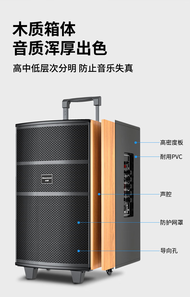 索尼sony通用廣場舞音響戶外音箱k歌12吋演出室外家用大音量手提移動