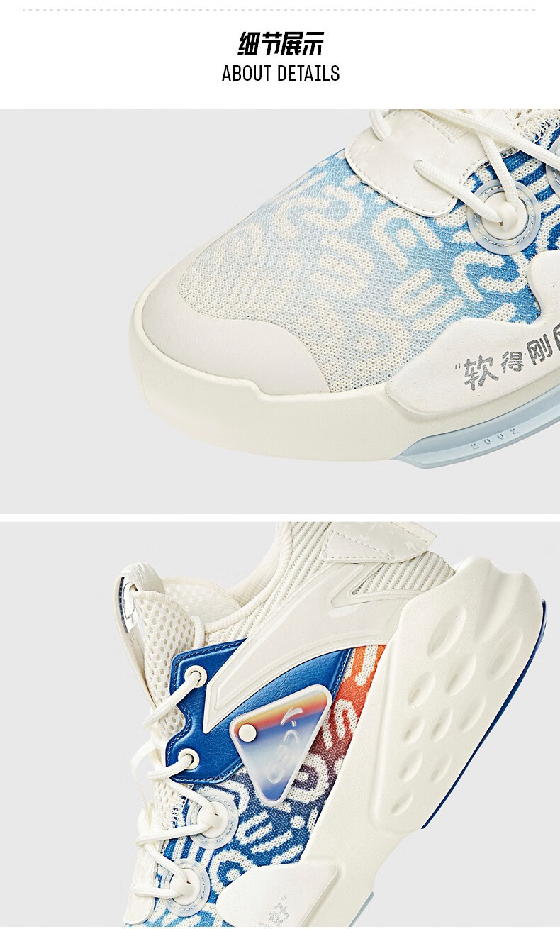 安踏男鞋休闲鞋男霸道板鞋c37软跑鞋官方旗舰2021新款休闲运动鞋潮流