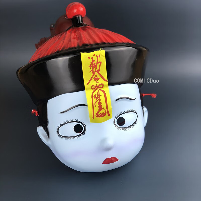 音同款卡通僵尸娃娃大人鬼面具小子电影万圣节搞笑头罩pvc道具 小僵尸