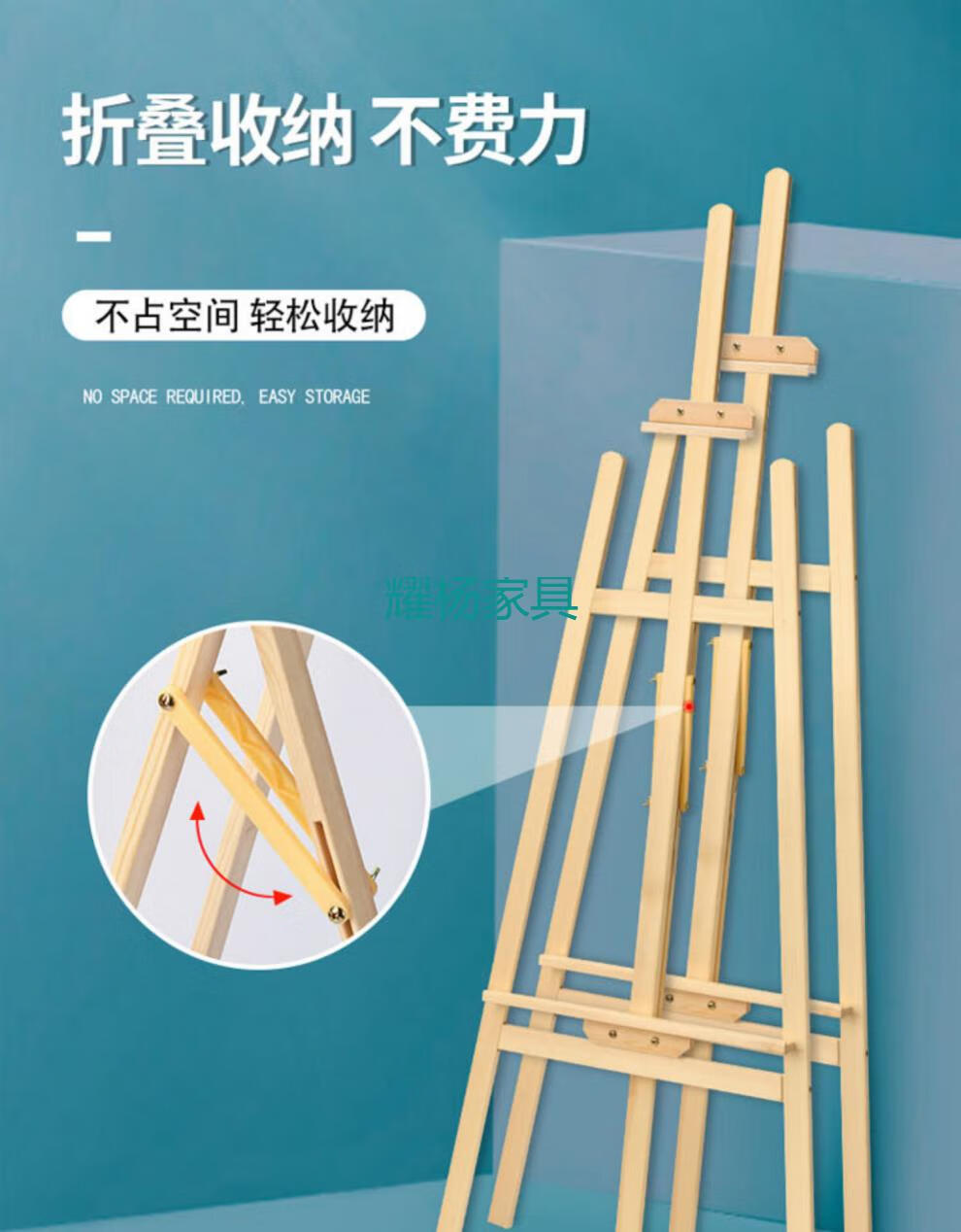 婚礼海报迎宾 婚礼迎宾牌kt板指引架木制广告海报展架立式落地架子