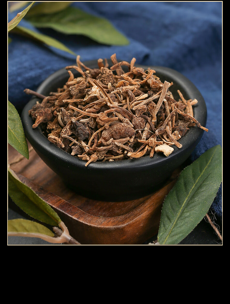 同仁堂珠儿参中药材珠子参扣子七钮子七鞭三七猪儿参