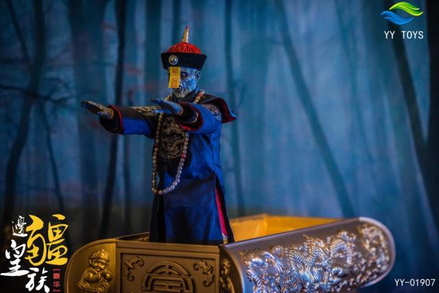 yy toys 1/6 僵尸叔叔边疆皇族可动人偶兵人模型普通版 素体头雕含