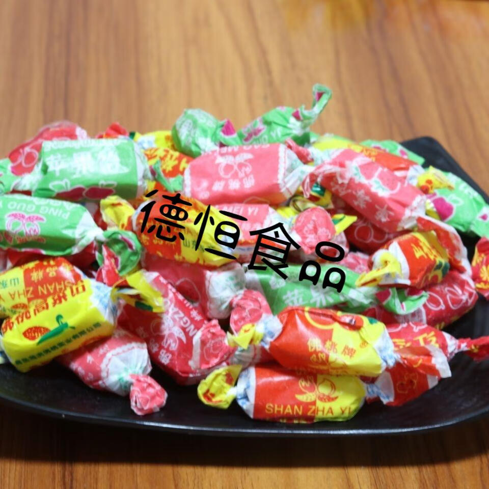 佛桃牌 高梁饴山东青岛特产佛桃牌高粱饴软糖喜糖高粱饴老式怀旧水果