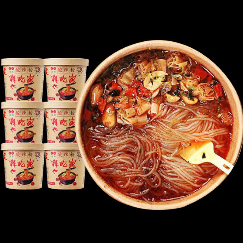 清真酸辣粉桶装桶装网红酸辣粉重庆风味清真速食方便红薯粉丝方便110