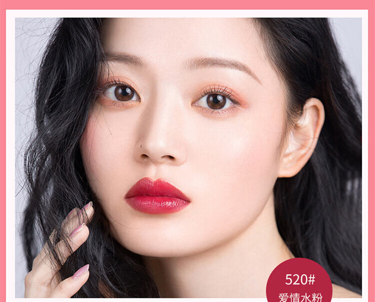 D'ORSITAN口红礼盒套装不掉色口红999不沾杯生日礼物女情人节送女友老婆 #999经典正红