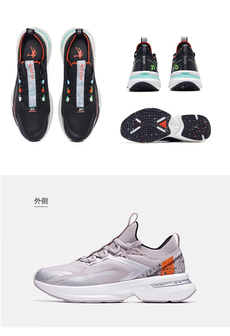 【商场同款】乔丹风行10plus男鞋运动鞋2021春夏新款轻便透气减震跑步