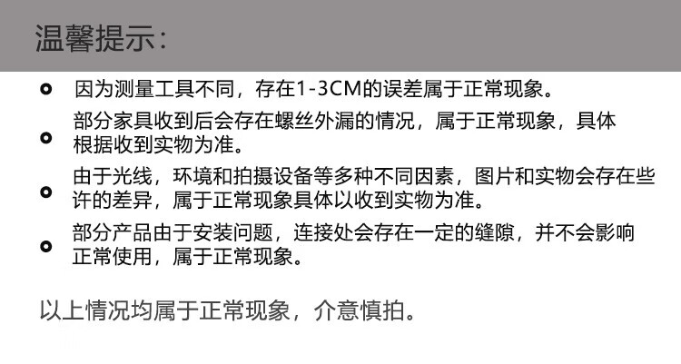 17，耐家（Naijia）蔓斯菲爾（MSFE） 電腦顯示器托架支架墊高底座台式桌麪收納架子 收納櫃楓木色