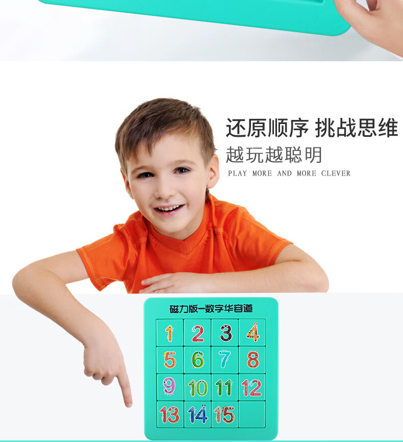 dd947a157a3f1859.jpg