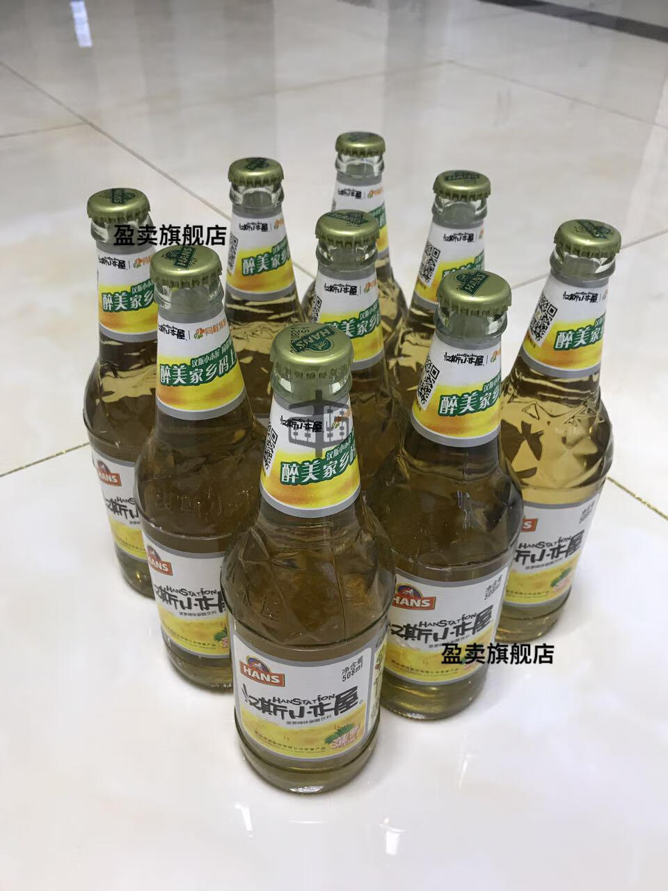 西安果啤小木屋菠蘿啤味啤酒碳酸飲料熱帶芒果菠蘿混合口味12瓶