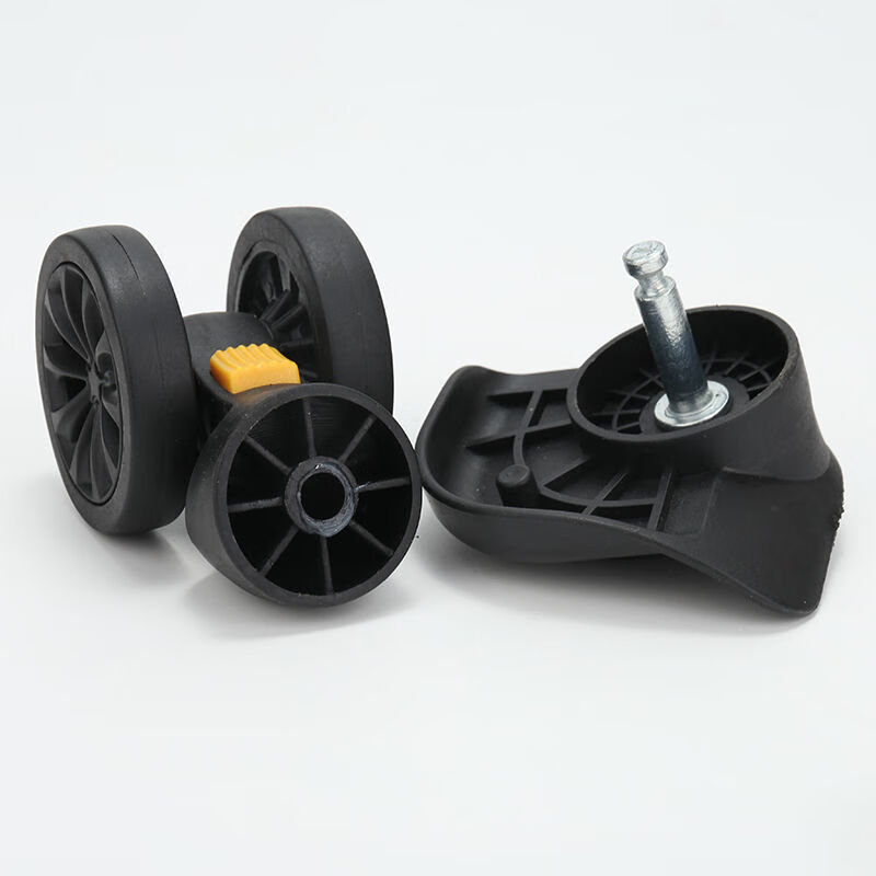 旅行箱轮子行李箱拉杆箱可拆卸万向轮轴承减震轮登机箱密码箱轮子