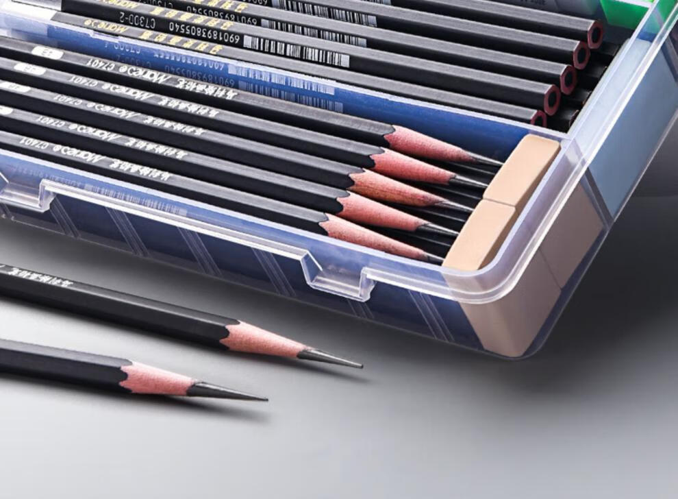 马利牌素描铅笔套装炭笔全套初学者学生用入门工具绘画美术生用品专用