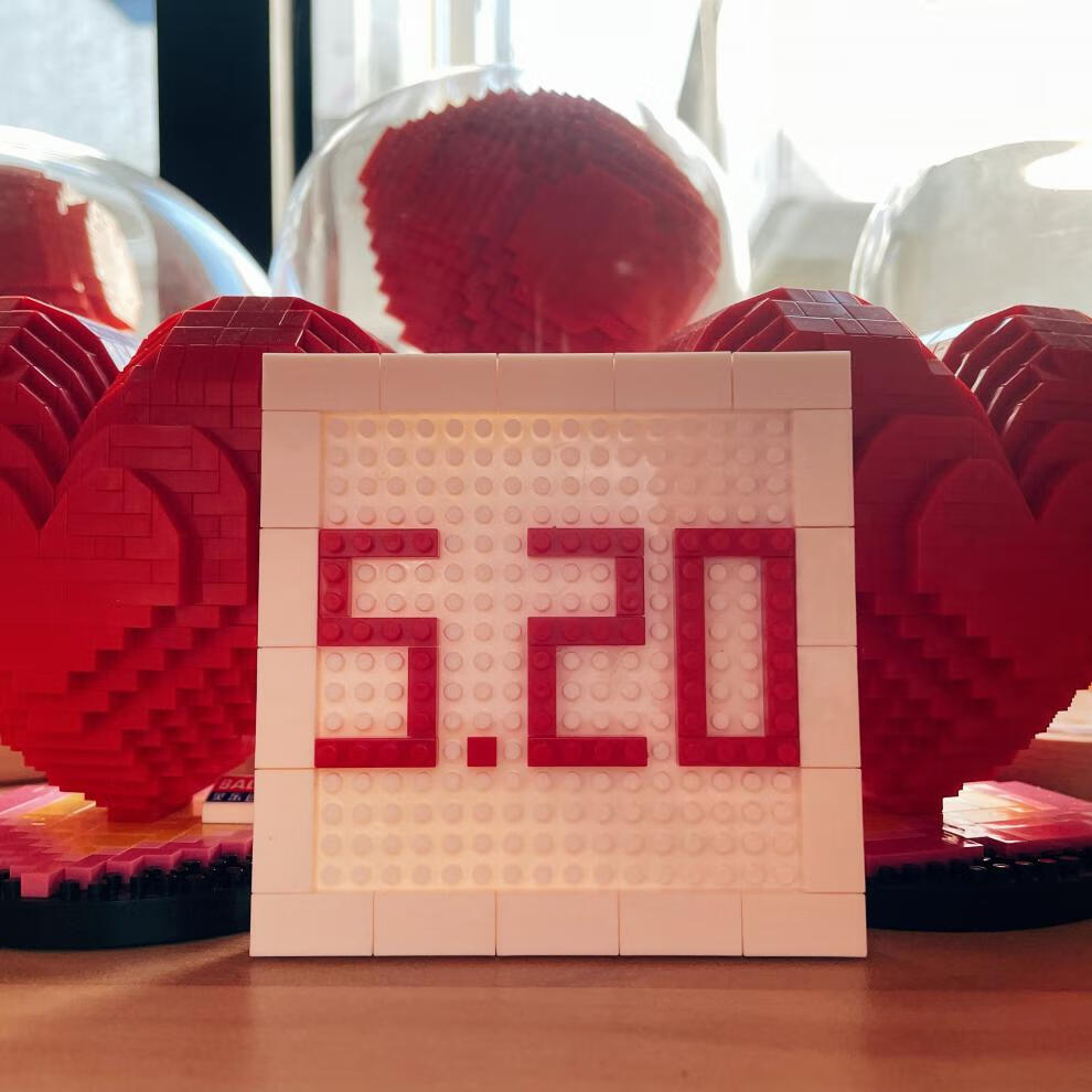 乐高lego旗舰创意心形积木七夕女孩立体爱心拼装玫瑰花情人节求婚表白