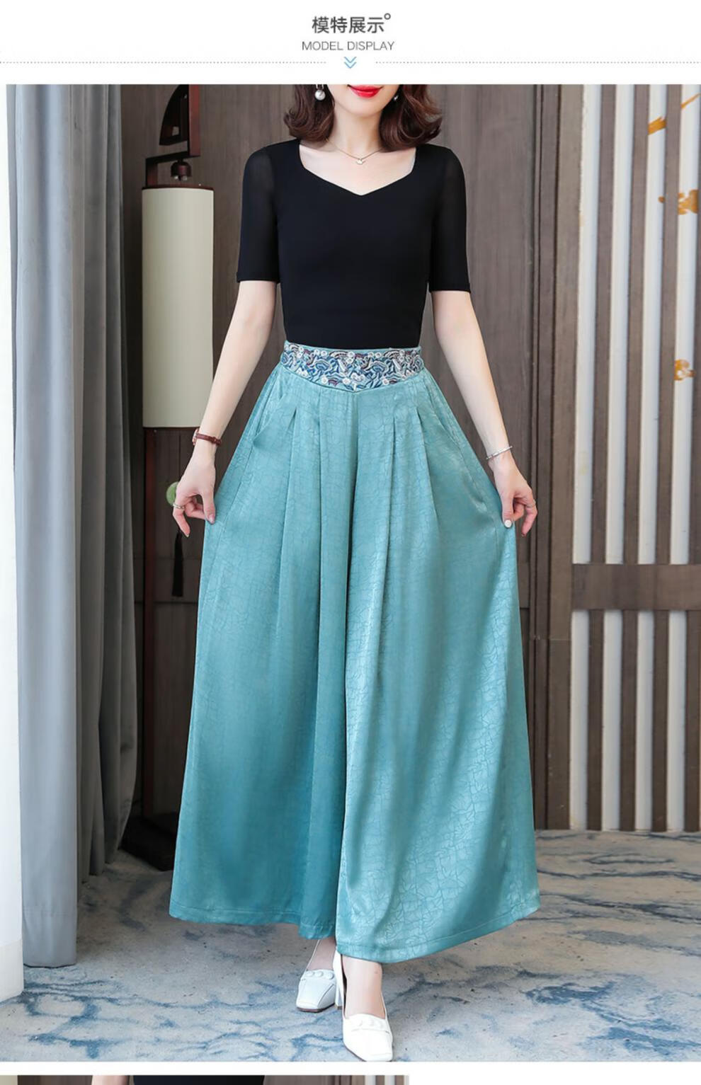 中年妇女真丝裤子绣花香云纱阔腿裤中长款夏季高腰显瘦妈妈女士裙裤