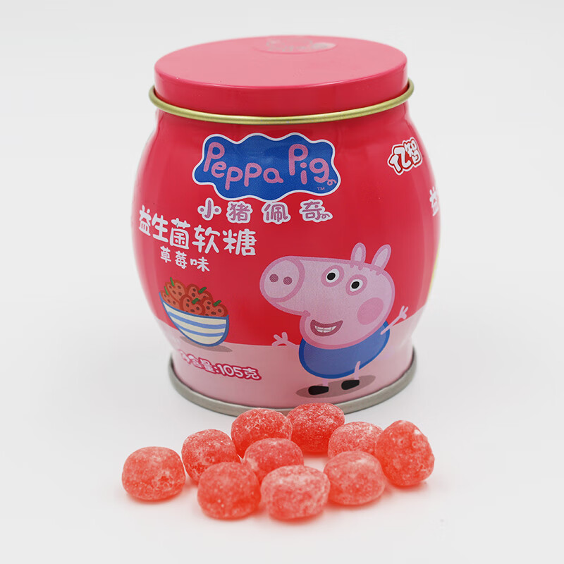 货】亿智 小猪佩奇益生菌软糖105g*2罐草莓味香蕉酸奶味儿童糖果零食