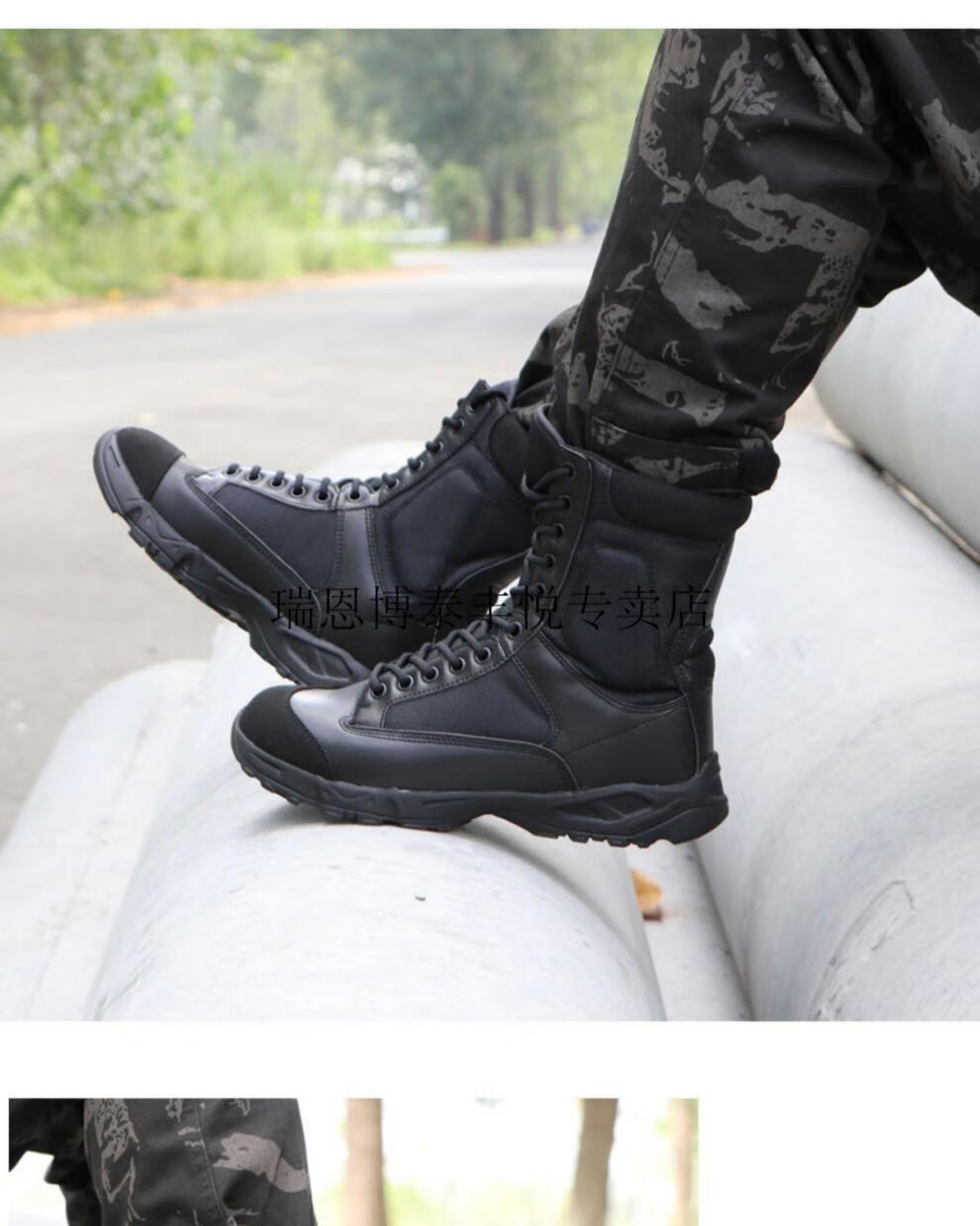 马格南作战靴马格南男减震超轻作战靴夏季cqb战术靴空降靴作战训靴