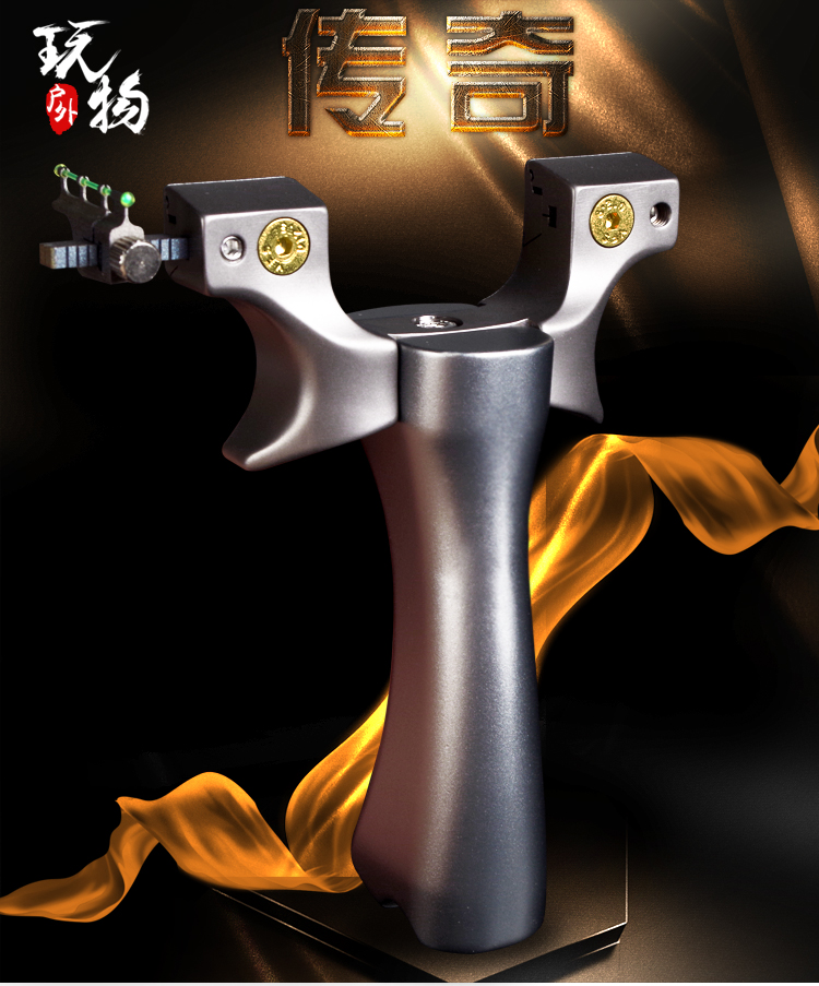 崛适高端钛合金弹弓竞技比赛传奇2020快压扁皮弹弓tc21免绑夹片高精准