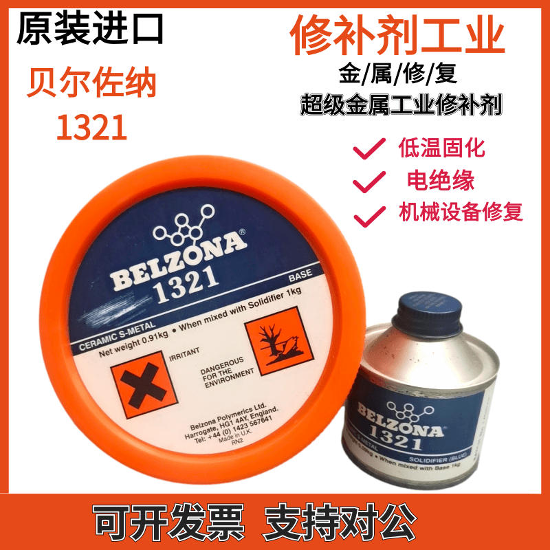 67288bb010bc68d7.png