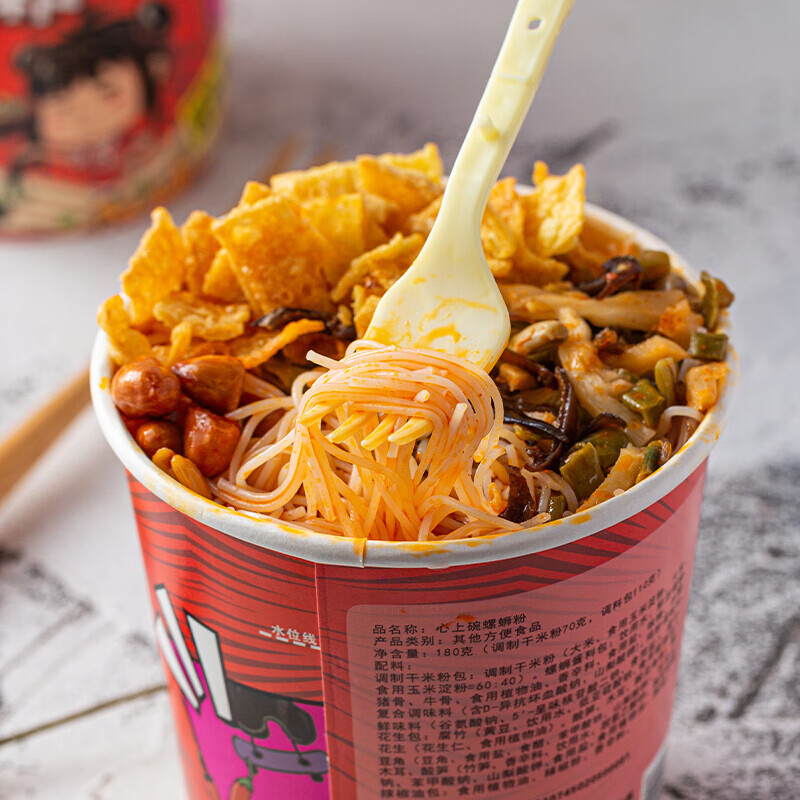 心上碗螺蛳粉冲泡型180g6螺师粉桶装速食方便螺丝粉米线6桶装
