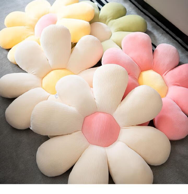 布荷 花瓣玩偶花朵抱枕网红靠枕毛绒玩具床上睡觉抱枕公仔礼物可爱