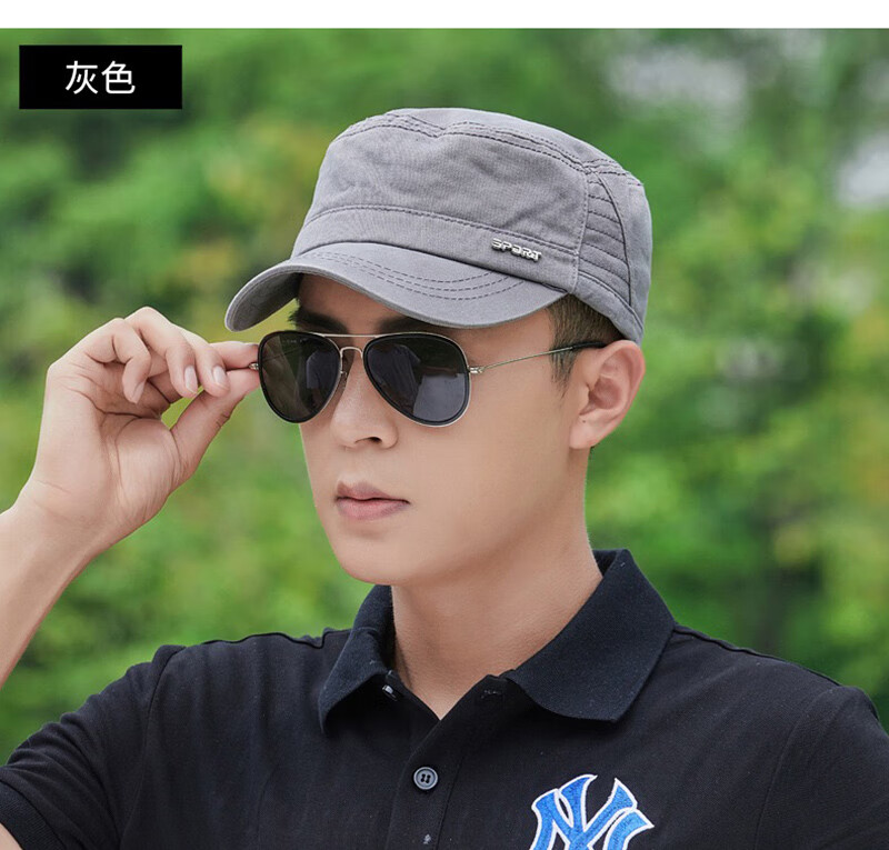 中浩新品男士小头围平顶帽短帽檐冒孑男薄夏季中年休闲户外遮阳鸭舌帽