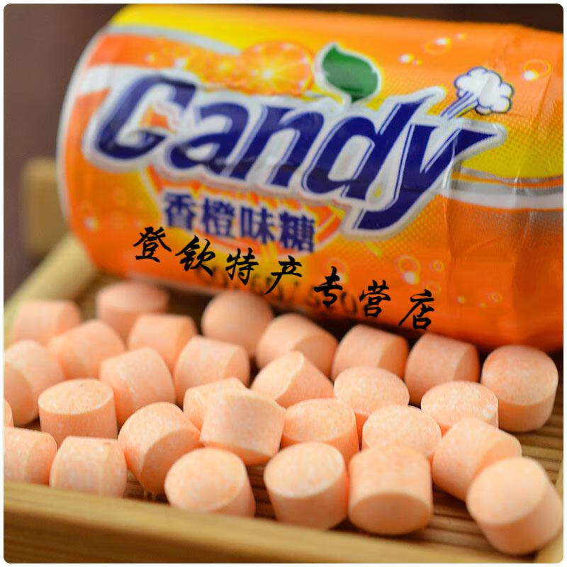 5折抖音同款爆汽糖汽水糖雪碧味压片糖果零食创意迷你汽泡糖怀旧零食