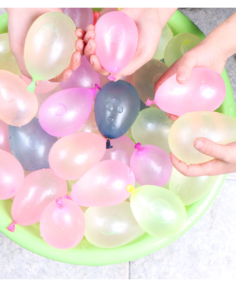 色豆水气球小号快速注水夏天装水水球水弹小玩具儿童生日玩打水仗神器